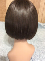 Dark Brown #4 Synthetic Bob Wig With Bangs